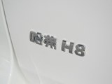 哈弗H8 2015款  2.0T 四驱精英型_高清图9