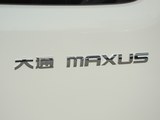 上汽大通MAXUS 新途V80 2016款 上汽大通V80 2.5T手动傲运通国V短轴中顶6座_高清图1