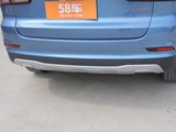 荣威RX5 2016款  20T 两驱自动旗舰版_高清图25