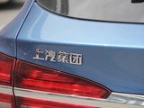 荣威RX5 2016款  20T 两驱自动旗舰版_高清图21