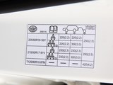 奔腾B50 2016款  1.6L 自动舒适型_高清图6
