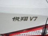 悦翔V7 2016款  1.6L 手动乐尚型 国V_高清图23