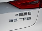 奥迪A3 2016款  Limousine 35 TFSI 领英型_高清图3