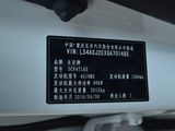 长安欧尚CX70 2016款  1.6L 手动豪华型_高清图25