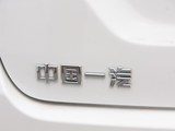 奔腾B50 2016款  1.6L 自动舒适型_高清图33