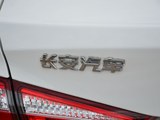 悦翔V7 2016款  1.6L 手动乐尚型 国V_高清图22