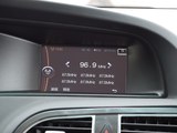 中华V5 2016款  1.5T 手动两驱运动型_高清图13