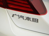 雅阁 2016款  2.4L 智尊版_高清图26