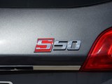 威旺S50 2016款 北汽 1.5T 手动欢动尊贵型_高清图29