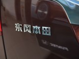 本田CR-V 2015款  2.4L 两驱豪华版_高清图10