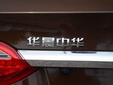 中华V5 2016款  1.5T 手动两驱运动型_高清图1