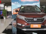 本田CR-V 2015款  2.4L 两驱豪华版_高清图17