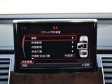 奥迪A8L 2016款 奥迪A8 A8L 6.3 FSI W12 quattro旗舰型_高清图21