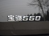 宝骏560 2016款  1.8L 手动舒适型_高清图12