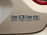 福美来 2016款  1.6L 手动品尚型升级版_高清图4