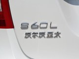 全新沃尔沃S60 2017款 沃尔沃S60L 2.0T T5 智驭版_高清图4