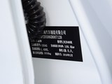 众泰T600 2015款  1.5T 手动旗舰型_高清图34