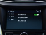 元 2016款  1.5TID 自动尊荣型_高清图1