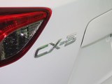 马自达CX-5 2015款  2.5L 自动四驱旗舰型_高清图15