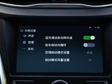 元 2016款  1.5TID 自动尊荣型_高清图35