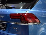 大迈X7 2017款  1.8T 手动精英型_高清图11