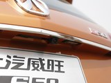 威旺S50 2016款 北汽 1.5T 手动欢动尊贵型_高清图21