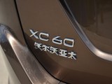 沃尔沃XC60 2017款  2.0T T5 智进版_高清图12