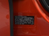 宝马2系旅行车 2016款  218i 运动设计套装_高清图12