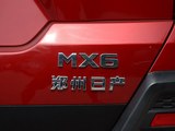 东风风度MX6 2016款  2.0L CVT两驱卓越版_高清图11