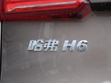 哈弗H6 Coupe 2016款  蓝标 1.5T 自动两驱精英型_高清图29