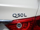 英菲尼迪Q50L 2016款  2.0T 豪华版_高清图2