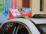 荣威RX5 2016款  20T 两驱互联网智享版_高清图14