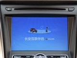 长安CS75 2016款  2.0L 手动豪华型 国IV_高清图33