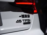 奥迪A4L 2016款  45 TFSI quattro运动型_高清图24