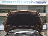 沃尔沃XC60 2017款  2.0T T5 AWD 智远版_高清图35