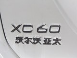 沃尔沃XC60 2016款  2.0T T5 智远版_高清图2