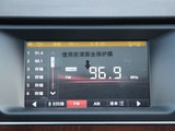 上汽大通G10 2016款  2.0T 自动行政版_高清图26