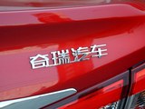 全新艾瑞泽5 2016款  1.5L 自动领臻版_高清图6