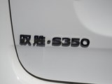 驭胜S350 2016款  2.0T 自动两驱汽油超豪华版7座_高清图32