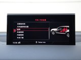 奥迪Q7 2016款  40 TFSI S Line运动型_高清图18