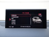 奥迪Q7 2016款  40 TFSI S Line运动型_高清图17