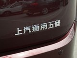 宝骏560 2016款  1.8L 手动豪华型_高清图1