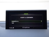 奥迪Q7 2016款  40 TFSI S Line运动型_高清图12