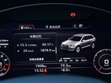 奥迪Q7 2016款  40 TFSI S Line运动型_高清图4