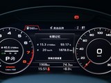 奥迪Q7 2016款  40 TFSI S Line运动型_高清图26