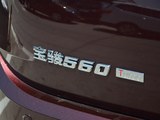 宝骏560 2016款  1.5T 手动豪华型_高清图9