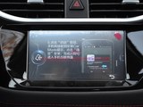 中华V3 2016款  1.5L 自动智能型_高清图30