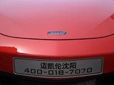 迈凯伦570 2015款 S 3.8T Coupe_高清图18