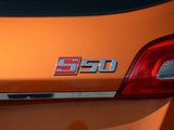 威旺S50 2016款 北汽 1.5T 手动欢动精英型_高清图1