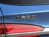 荣威RX5 2016款  30T 四驱互联网智尊版_高清图32